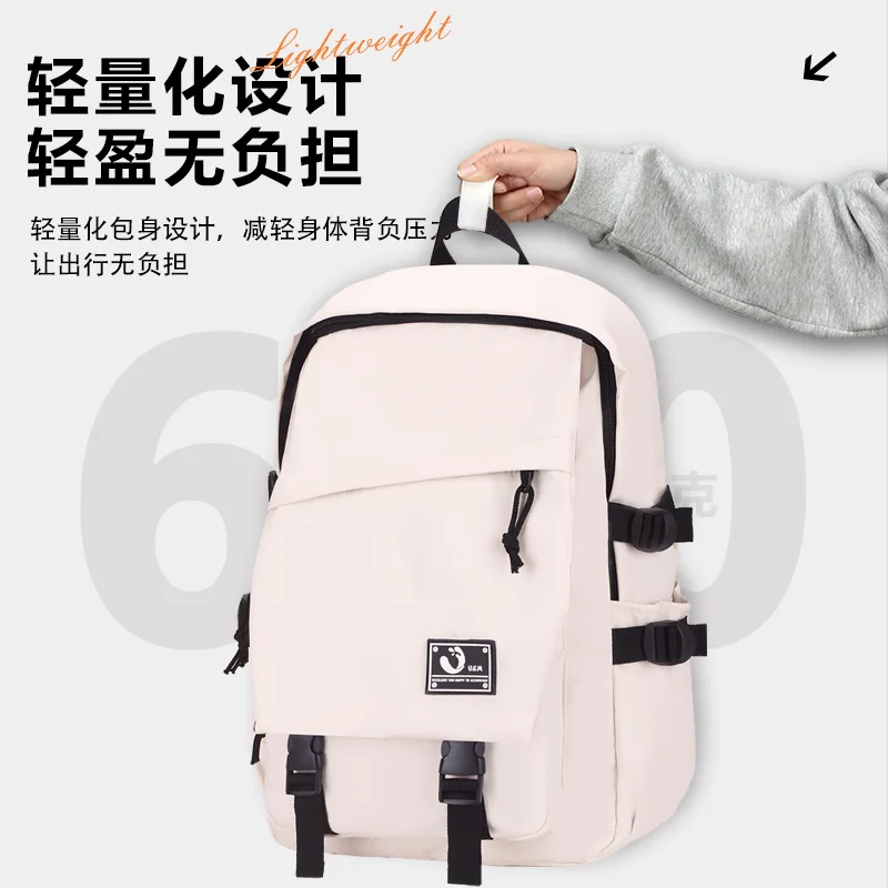 Backpack for Men and Women, Simple Travel Backpack for Junior High School Students, Boys' Large-Capacity Computer Bag