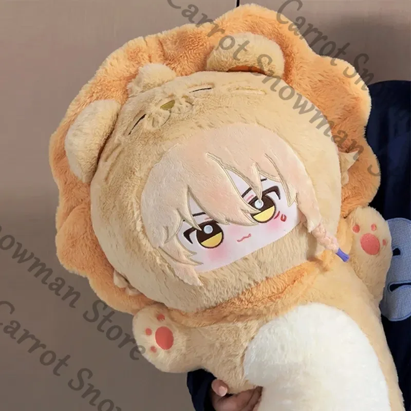 

Honkai: Star Rail colleagues Jing Yuan Phainon Mydei Anaxagoras ambitus 80CM cute big hug pillow Collector's Edition gift
