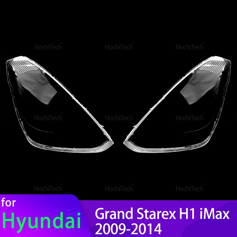 

Для Hyundai Grand Starex H-1 H1 iMax 2009-2014 фары, линзы, стеклянный корпус, прозрачный абажур, абажур автомобиля, крышка передней фары