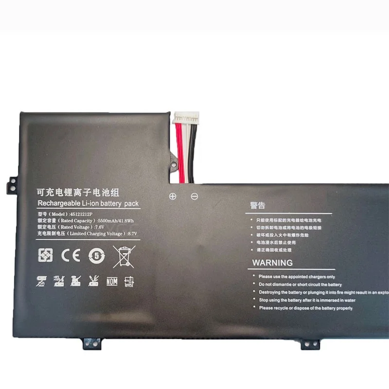 New Laptop Battery 45121212P 7.6V 41.8WH 5500mAh High Quality For Gateway GWTC116-2BK GWTC116-2BL GWTC116-1BK