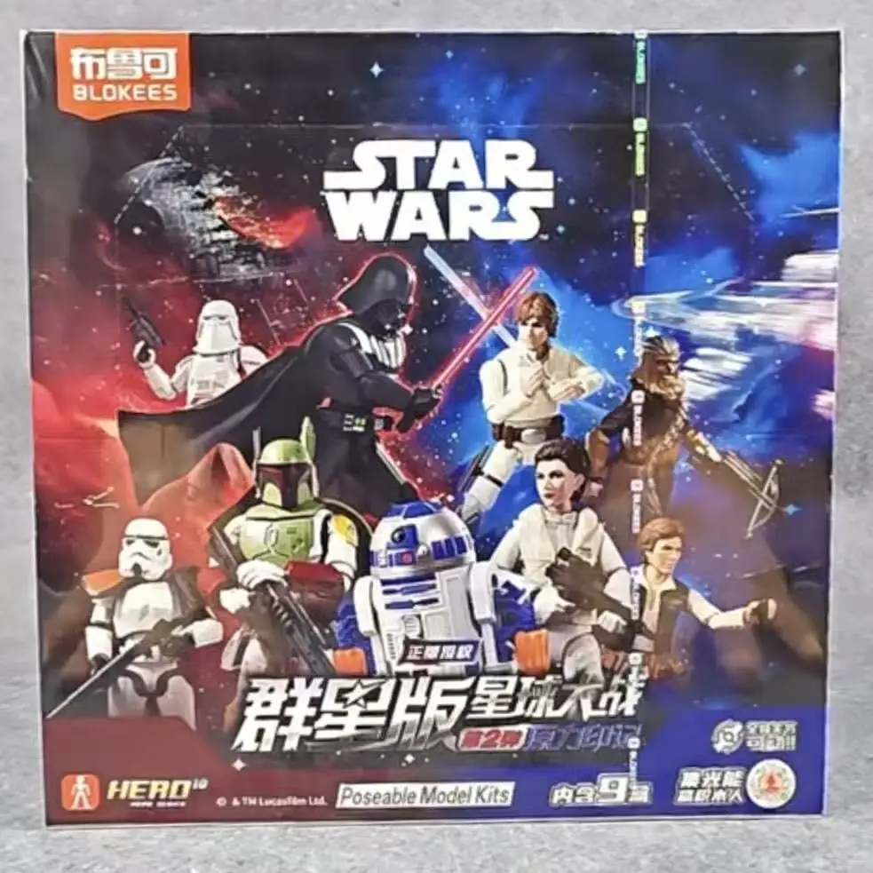 

Фигурка BLOKEES Star Wars Mark of the Force GV02 Galaxy Version 04: Люк Скайуокер, R2-D2, Имперский штурмовик. Подарок.