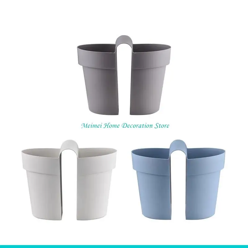 

H7BF двухсторонняя подвесная рейка для цветов, цветочный горшок, перила для оконного ящика, плантатор с дренажными отверстиями