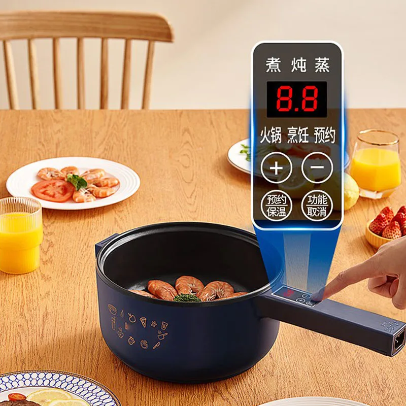 New 2.5L Multifunctional Smart Electric Cooker with Steamer Smart Panel Ceramic Glaze Liner One Pot Multi-Purpose