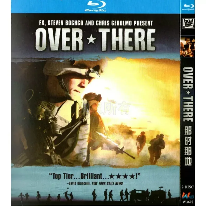American Action War TV Series Then and There BD Blu-ray High Definition 2 Disc Set