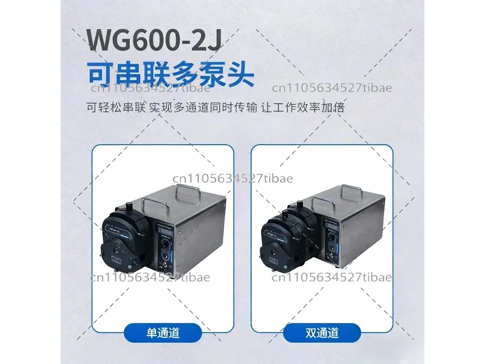Industrial Intelligent Peristaltic Large Flow Water Pump - Constant Flow Sub-Filling for Distribution Type