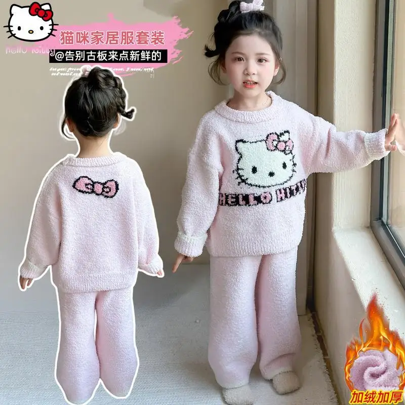 الخريف الشتاء الفتيات Kawaii هريرة الدافئة محبوك منامة مجموعة أنيمي النسخة الكورية الجديدة سميكة ملابس المنزل موضة قطعتين مجموعة