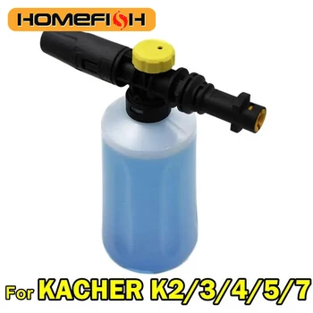 750ML Snow Foam Lance For Karcher K2 K3 K4 K5 K7 Car Pressure Washers Soap Foam Generator…