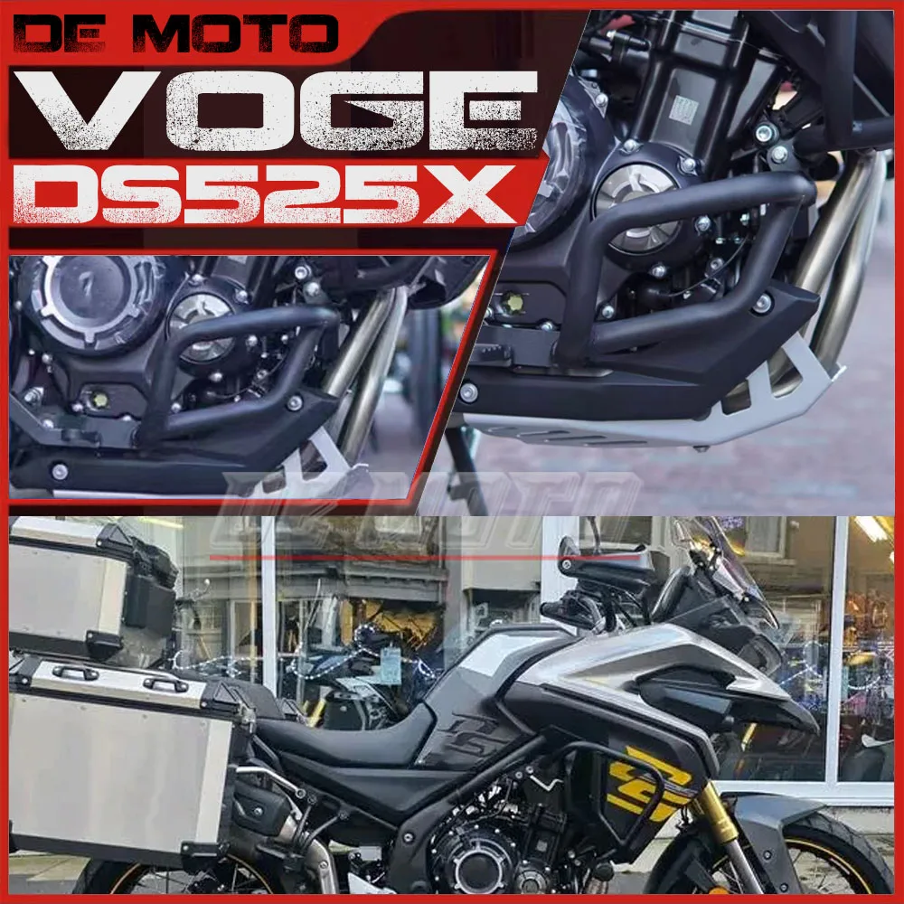 FOR VOGE DS525X Lower Bumper Guard Accessories Motorcycle Bumper Anti-Fall And Anti-Collision Modification