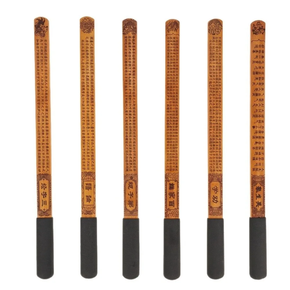 Double Layer Design Bamboo Teaching Ruler with Chinese Classics Engraving Chinese Traditional Teachers Guiding Ruler