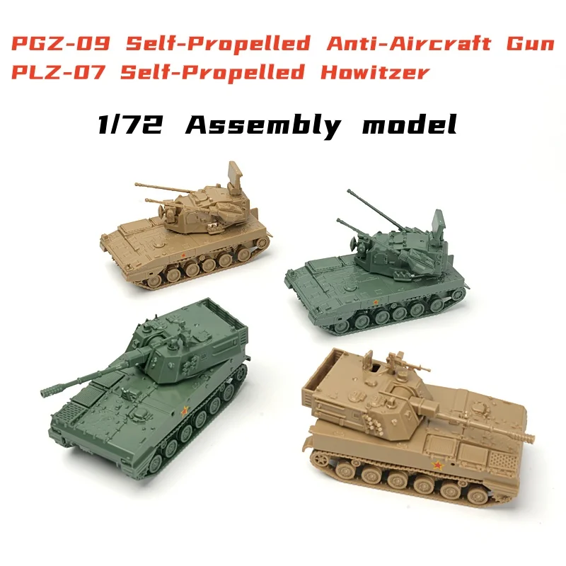 4D 1/72 PGZ-09 Self-Propelled Anti-Aircraft Gun PLZ-07 Self-Propelled Howitzer Plastic Assembly Puzzle Model