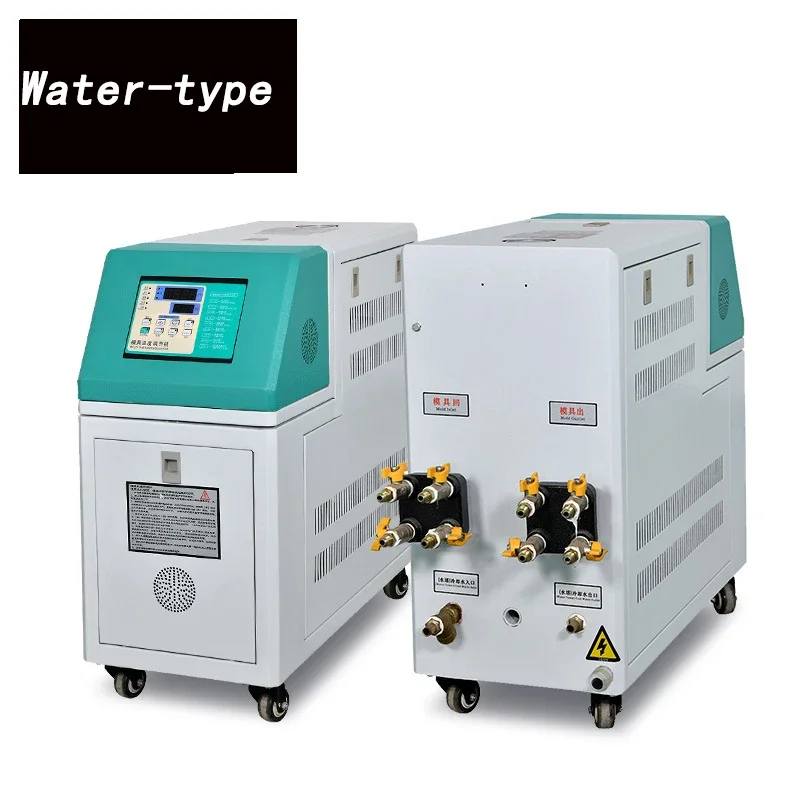Pengqiang ZiLi  PQ-ZL12KW 12KW Water Type Cnc Machine Custom Plastic Injecting Mold Temperature Controller