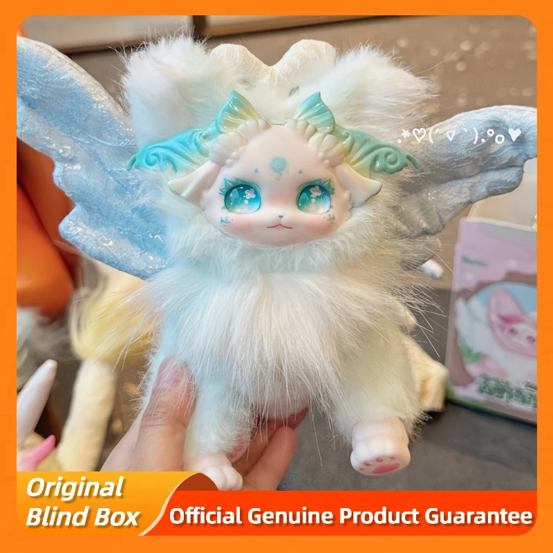 

Genuine Dumia V2 Fantasy Biology Sen Ye Xing Man Series Blind Box Vinyl Plush Movable Doll Home Decorations Toy Mystery Box Gift