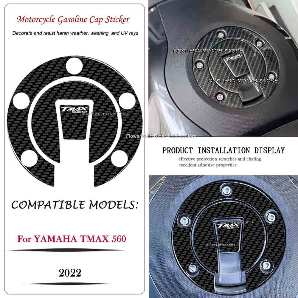 

3D Epoxy Resin Fuel Tank Protection Sticker Scratch-Resistant Motorcycle Gasoline Cap Sticker for YAMAHA TMAX 560 Tmax 560 2022