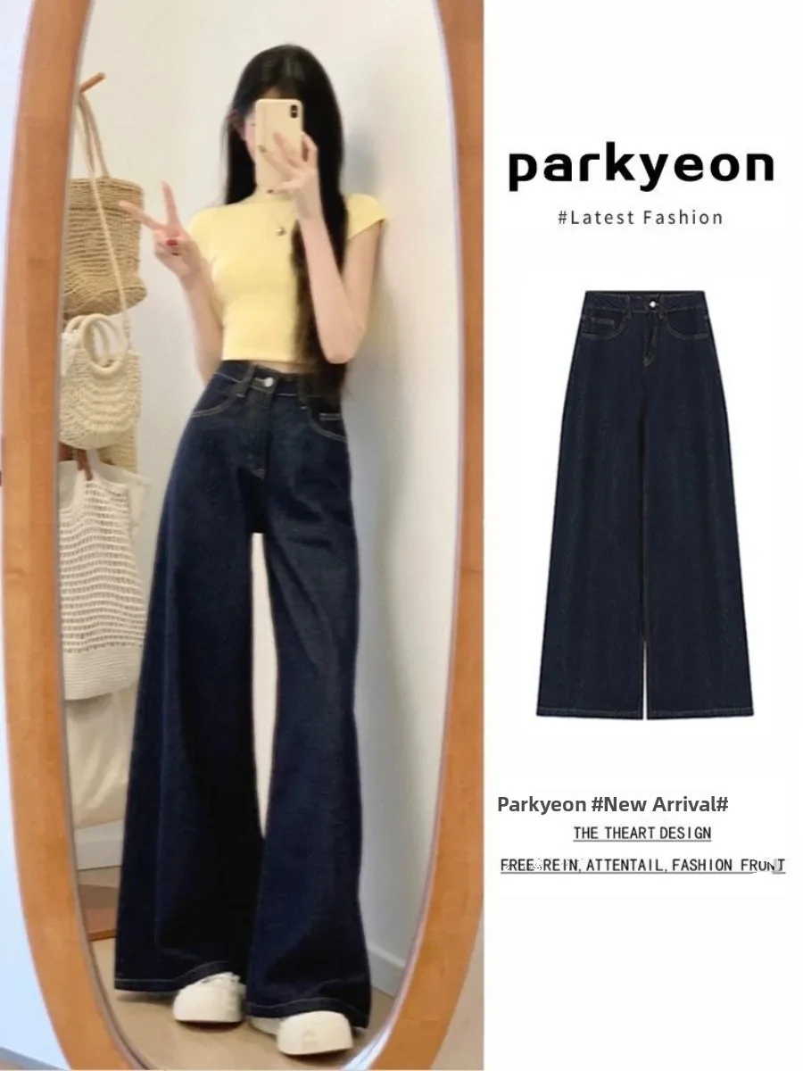 

American Retro High Waist Draped Denim Pants Women's Autumn Thin Loose Slimming Large Size Straight Leg Wide Leg Floor-Length