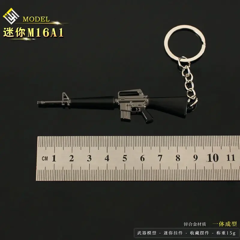PUBG Pendant Merchandise Mini M16A1 Gun Model Alloy Keychain Guns Student Toy Ornament Props view 4