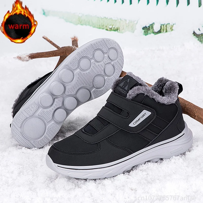 New Winter Men's Sneakers Thick Plush Warm Men's Snow Boots Lightweight Men's Ankle Boots Handmade Men's Outdoor Cotton Boots