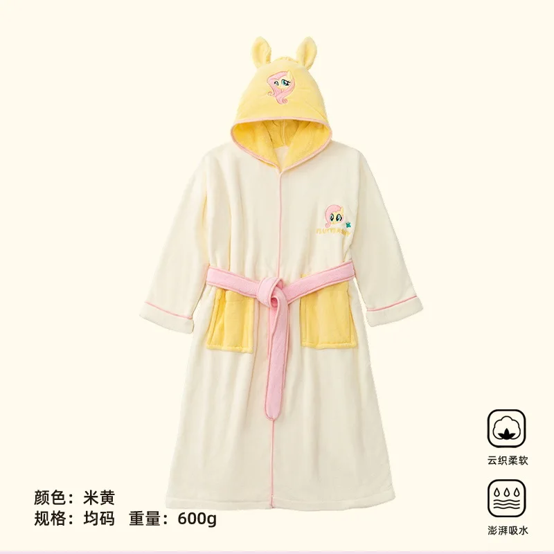 Kawaii My Pony Hooded Bathrobe Is Suitable for 120Cm Girls' Home Moisture Absorbing Quick Drying and Warm Coral Fleece Bathrobe