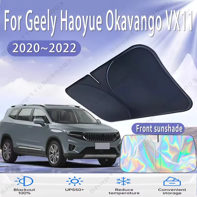Front Windshield Sun Shade For Geely Haoyue Okavango VX11 2020~2022 Custom Fit Foldable UV Reflective Sun Heat Protection