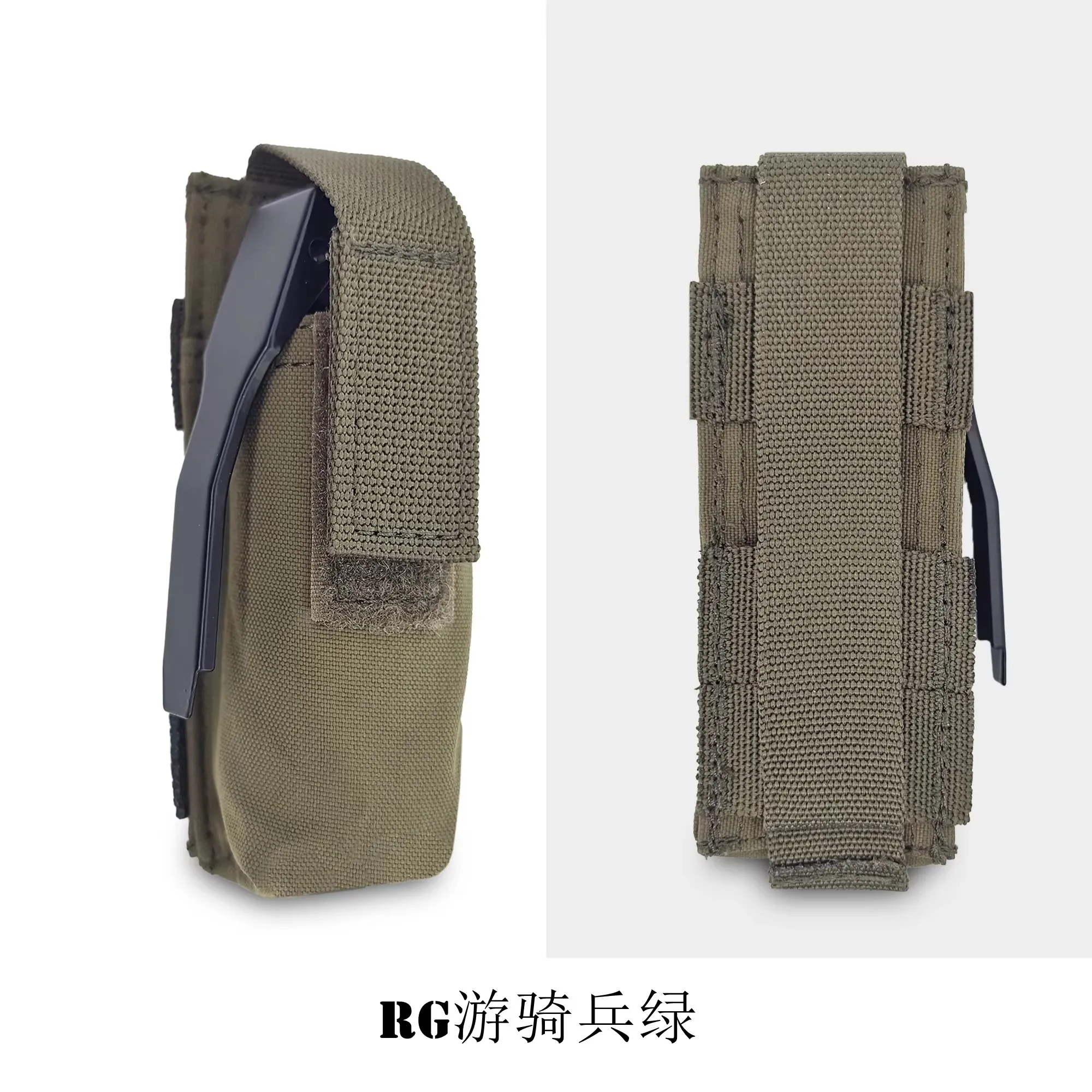 

Тактический подсумок Molle для фонарей и гранат, аксессуары, другие товары для охоты