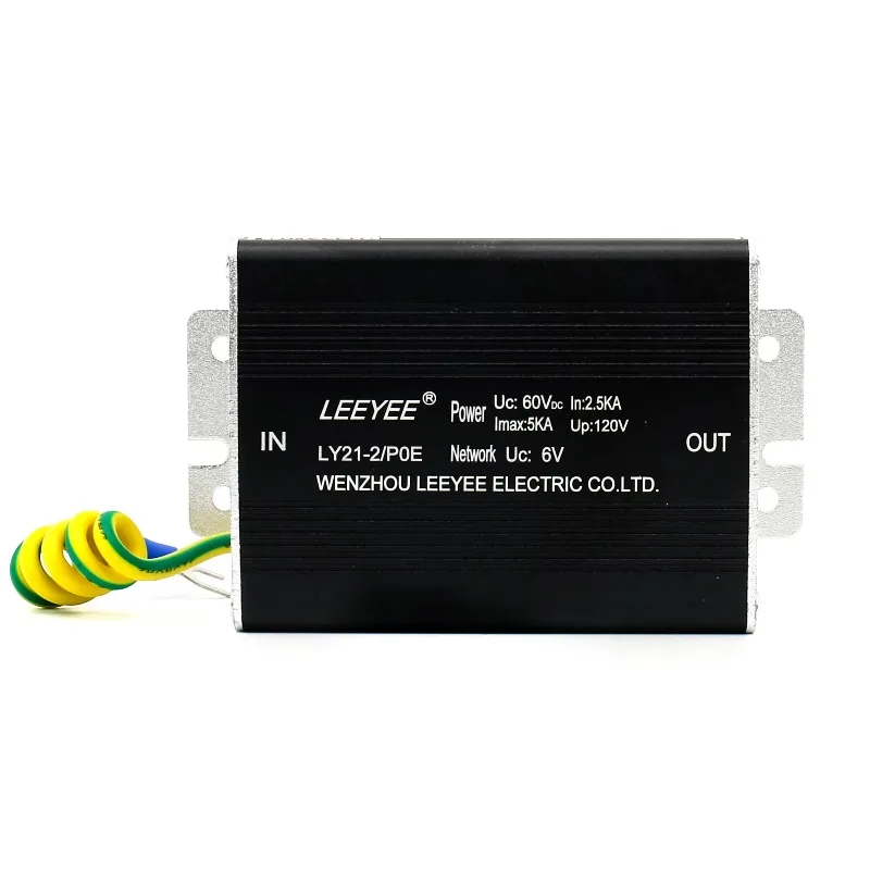 LY21-2  RJ45 Network Surge Protective Device  POE   for camera