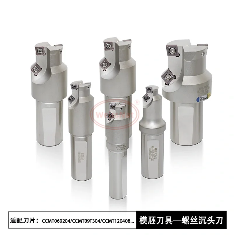 porte-outil-de-chanfreinage-a-vis-inversee-fraise-a-chanfreinage-a-pas