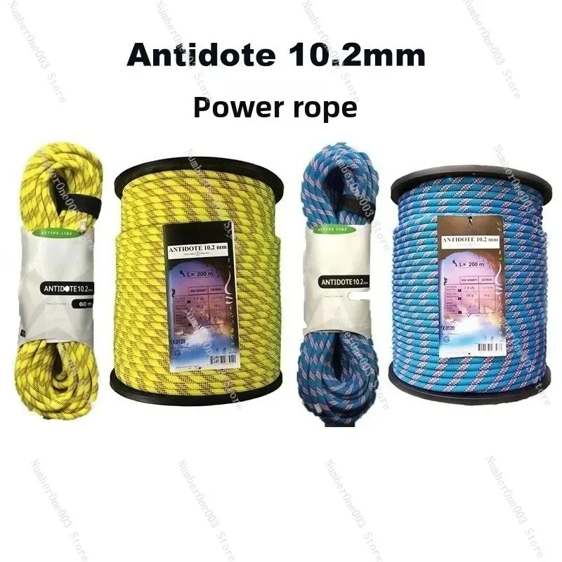 BA 10.2mm Dynamic Climbing Rope Main Rope with Cow Tail for Mountaineering and Rappelling