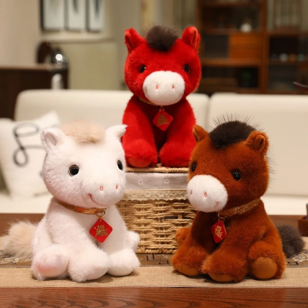 Maskottchen 2026 Pferd, niedliches kreatives Glückspferd, Kawaii, viel Glück, Sternzeichen, Pony, Figur, Geburtstagsgeschenk