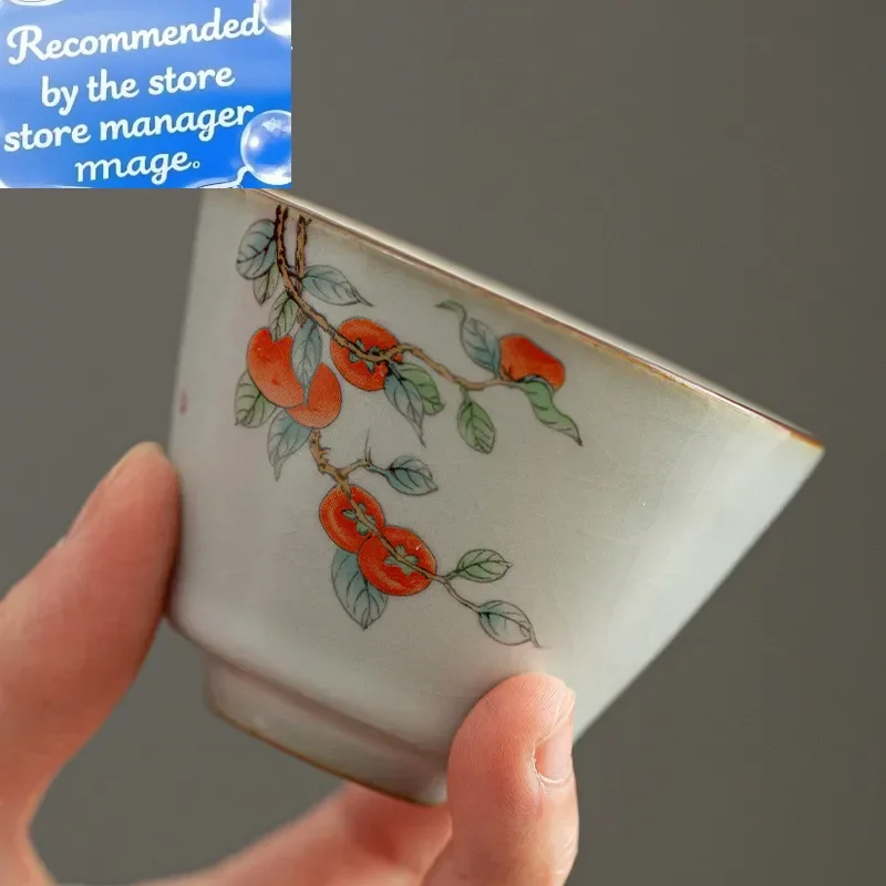 

Retro Ru Kiln Teacup Persimmon Ceramic Master Tea Cup Personal Single Cup Boutique Tea Set Accessories Household Drinkware