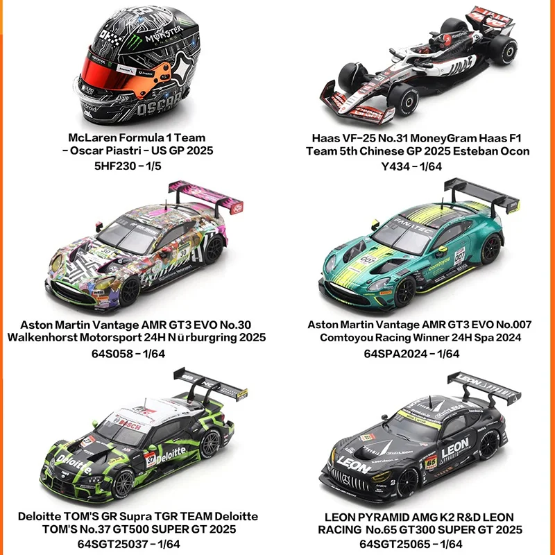 Spark 1:64 Aston Martin Vangtage AMR GT3 EVO 2024 NR.007 Comtoyou Racing Sieger 24H Spa 2024 Legierung Druckguss-Automodell