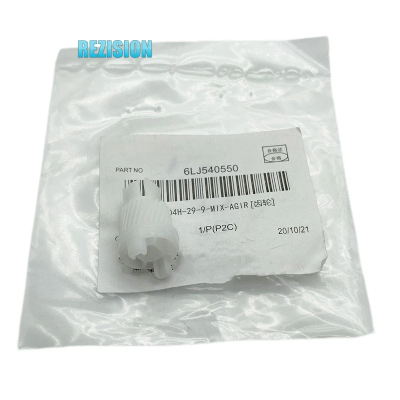 Compatible New Developer Gear For Toshiba 2550 2050 2051 2551 2555 3555 3055 4555 5055 C Copier Printer Parts