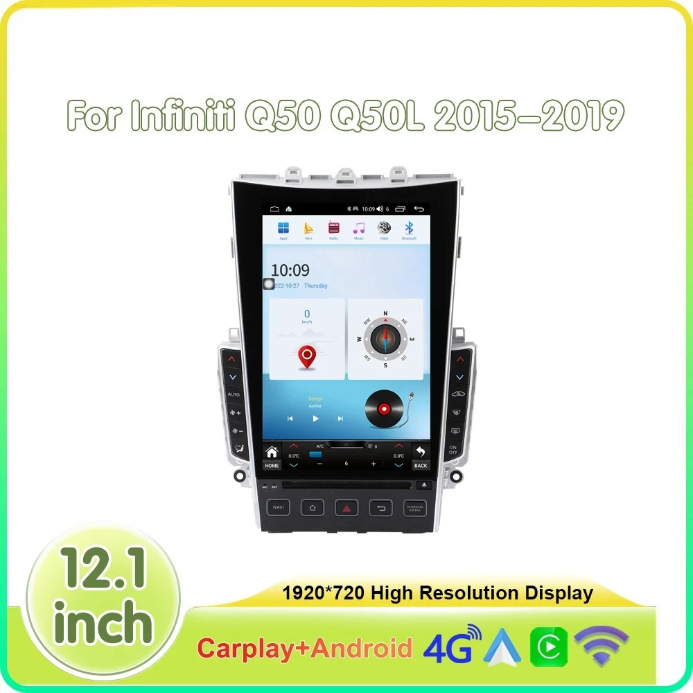 12'' Vertical Touch Screen Android GPS Navigation DVD Player Stereo Multimedia Audio System For Infiniti Q50 Q50L Dashboard