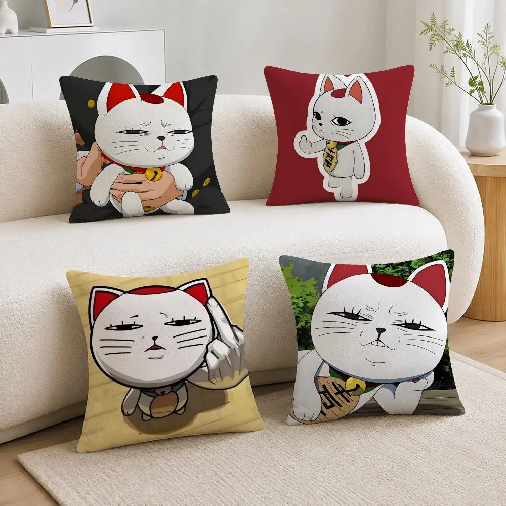 Anime Character Turbo Granny Cat Cushion Cover Soft Plush Cushion Covers Fluffy Throw Pillow Cases for Sofa Bedroom Home Decor