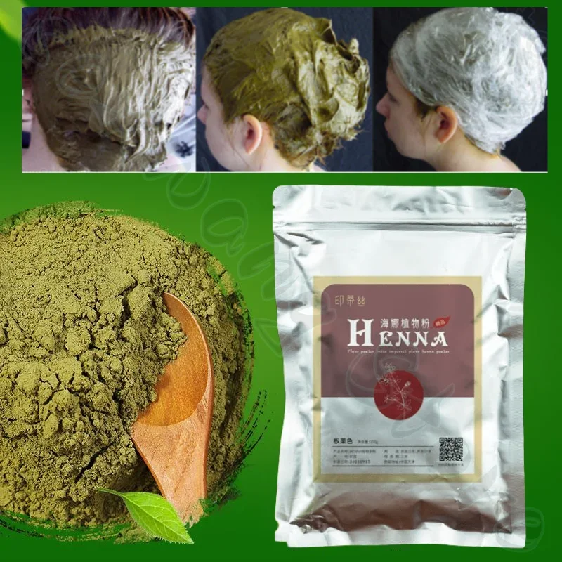 Indian Pure Plant Nail Flower Hair Dye, Natural Plant Extract, Mild and Non Damaging To Hair, Dark Brown Black Hair Dye 250g