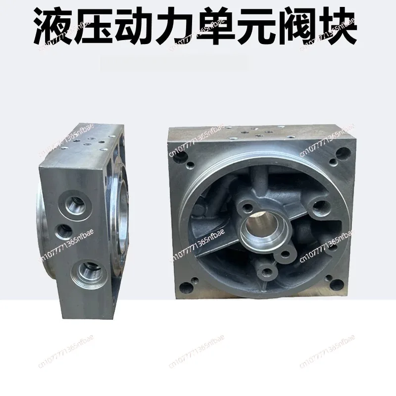 Hydraulic pump station power unit valve block stacker lift platform freight elevator accessories