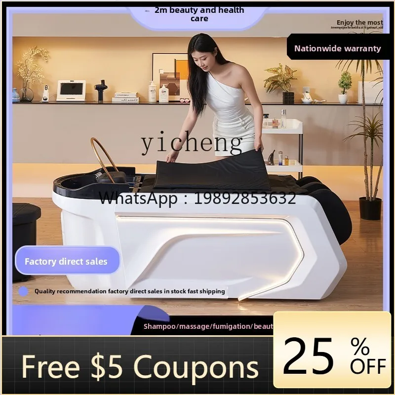 

Electric Intelligent Water Circulation Quick Heating Constant Temperature Water Heater Fumigation Face Massage Shampoo Bed