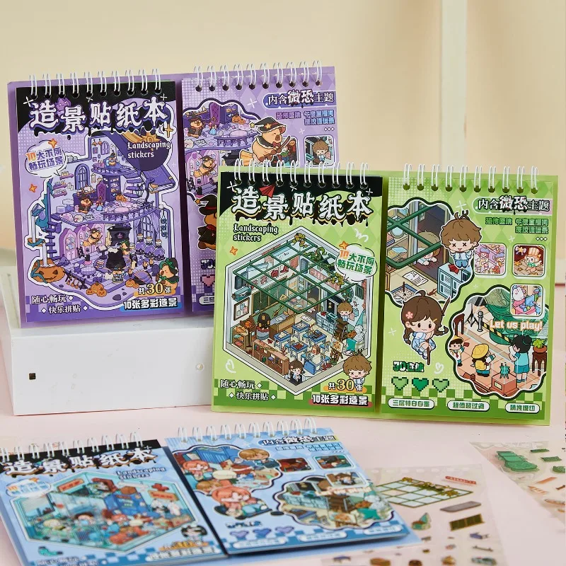 A Bit Scary Scenery Sticker Book Miniature Scene Collection Micro-Horror Dark Theme Halloween Gift Sticker Book 3D Cottage