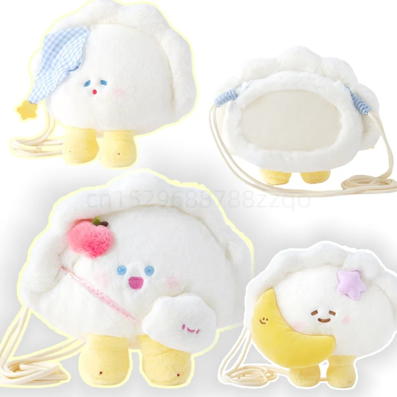 

New Cartoon Sleepy Dumpling Star Crossbody Bag Super Soft Dolls Interesting Decoration Mobile Phone Bag Coin Purse Kids Gifts