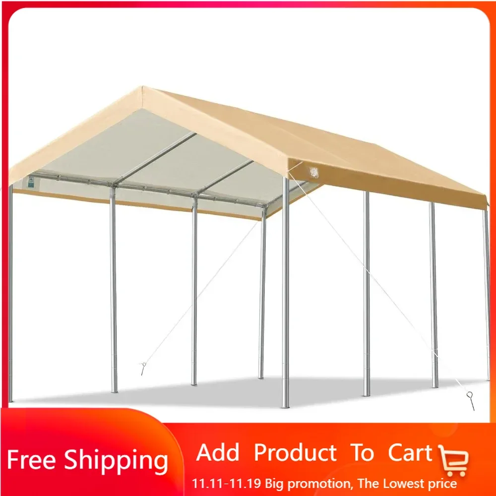 10x20 ft Adjustable Height Carport Heavy Duty Car Canopy Garage Shelter Boat Wedding Party Tent, No Sidewall, Beige