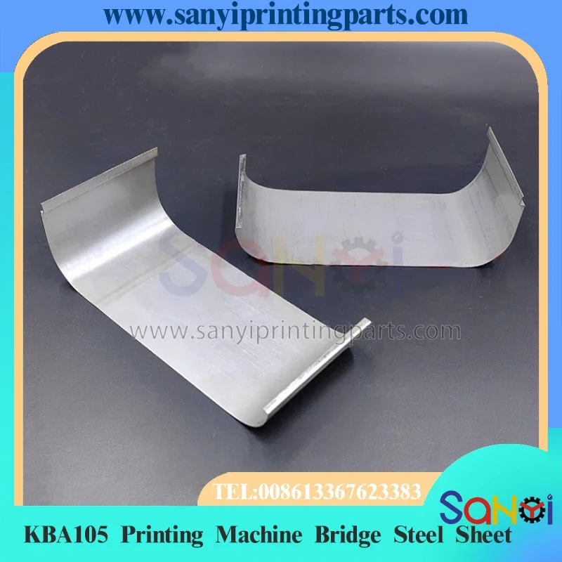 1 Piece KBA105 Printing Machine Bridge Steel Sheet Width: 80MM, Thickness: 0.5mm