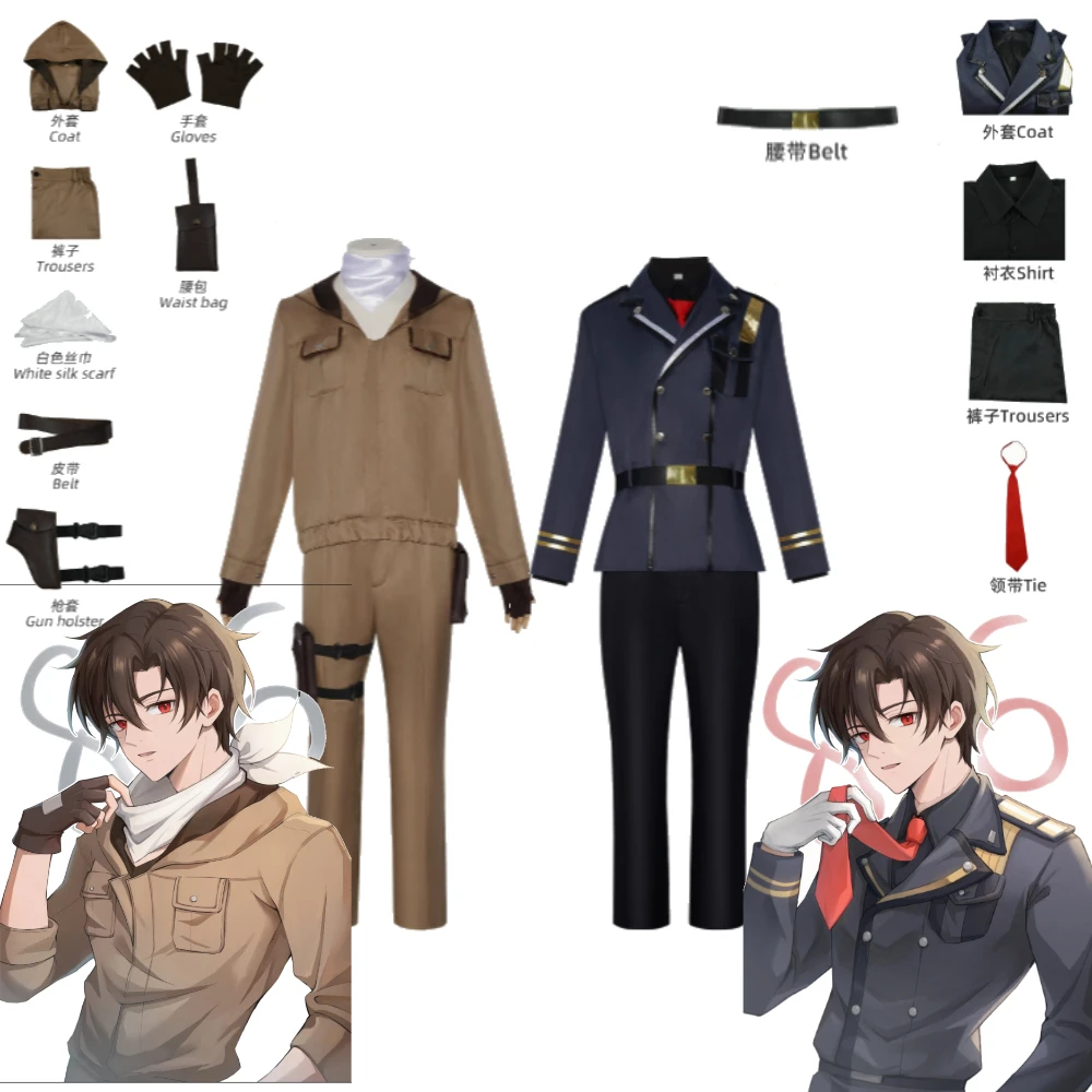 

86 Eighty Six Cosplay Costume Shinei Nouzen Spearhead Squadron Uniform Anime Stage Outfit Authentic Anime Design