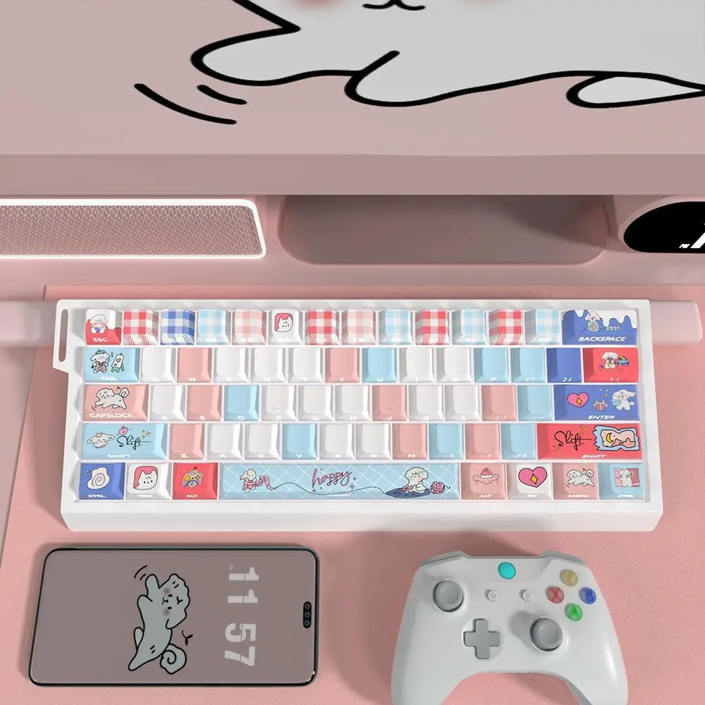 Original first love recovery milk theme keycap adaptation 60/63/64/68 magnetic axis keyboard thermal sublimation side engraving