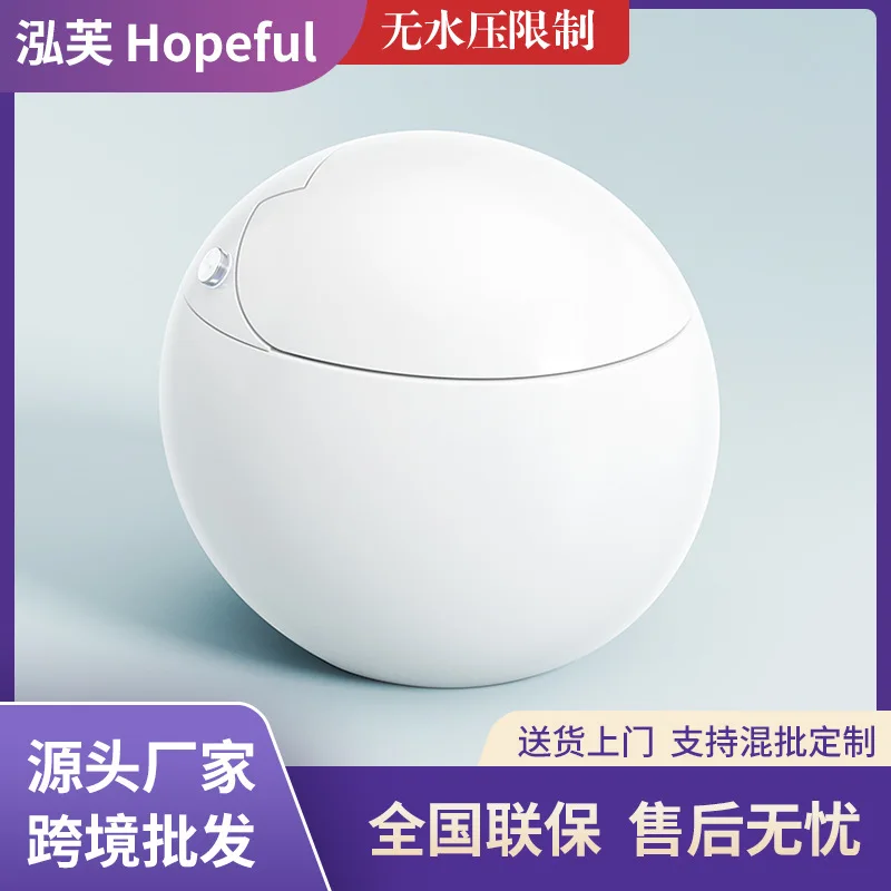 2023 Egg-shaped intelligent toilet sterilization automatic flip integrated household intelligent toilet manufacturer wholesale