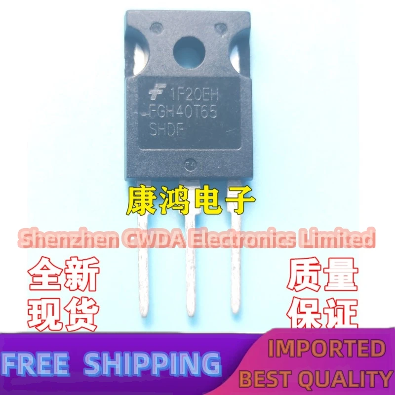 

10 шт-20 шт FGH40T65SHDF FGH40T65 TO-247 IGBT 40A650V в наличии