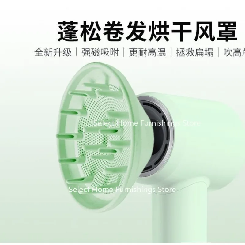 

Подходит для сильной магнитной стабильности, сушилки, осушения воздушной крышки, вьющихся, пушистых аксессуаров для глажки, выдувания вьющихся волос.