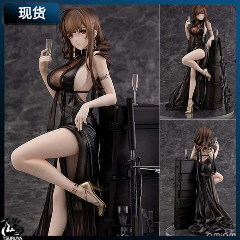 Original Genuine Wonderful Works Girls Frontline DSR-50 Highest Bid Hand Spot