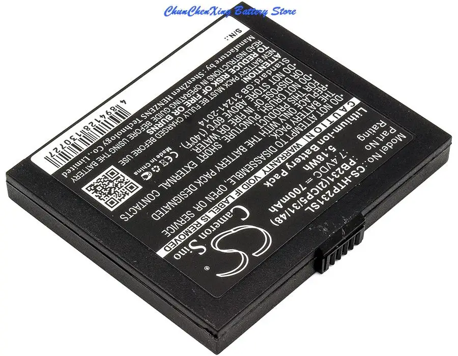 700mAh Battery for HiTi Pringo P231, Pringo P231 Photo Printer