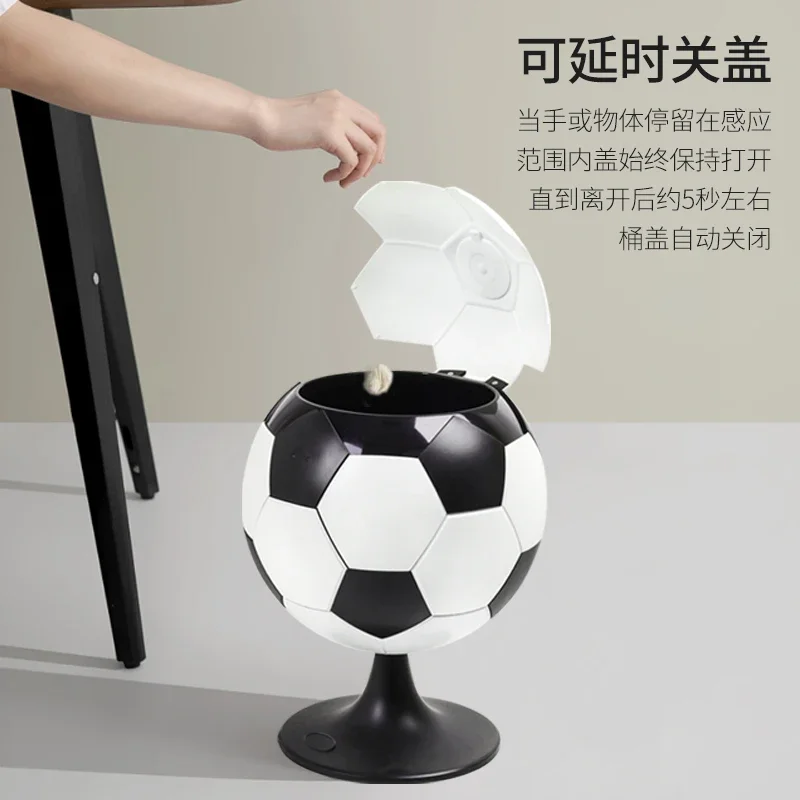 Intelligent induction trash can, creative football, home European style fashionable living room, kitchen, bathroom