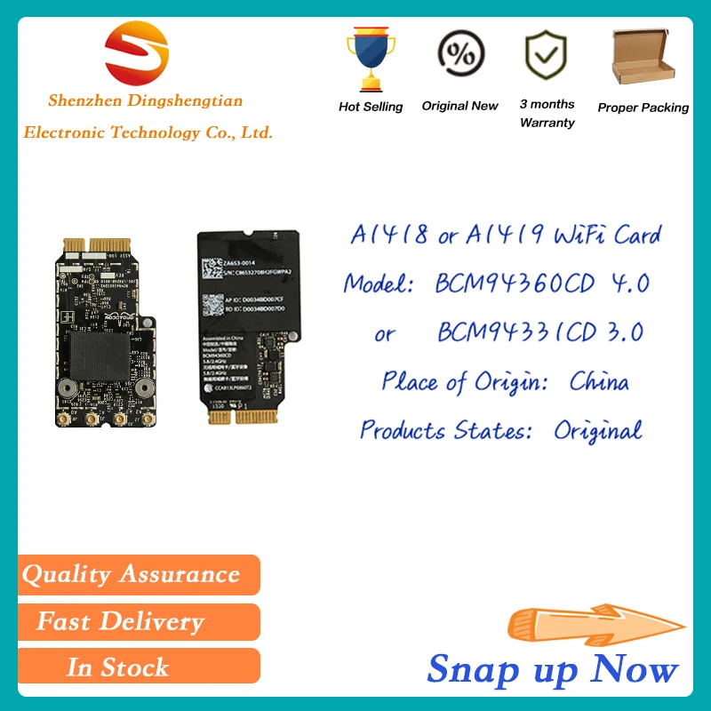 

Genuine Wireless WiFi Card BCM94360CD 4.0 BCM943602CDP BCM94331CD 3.0 for macbook air A1418 A1419 A2115 A21162012 2013 2014 Year