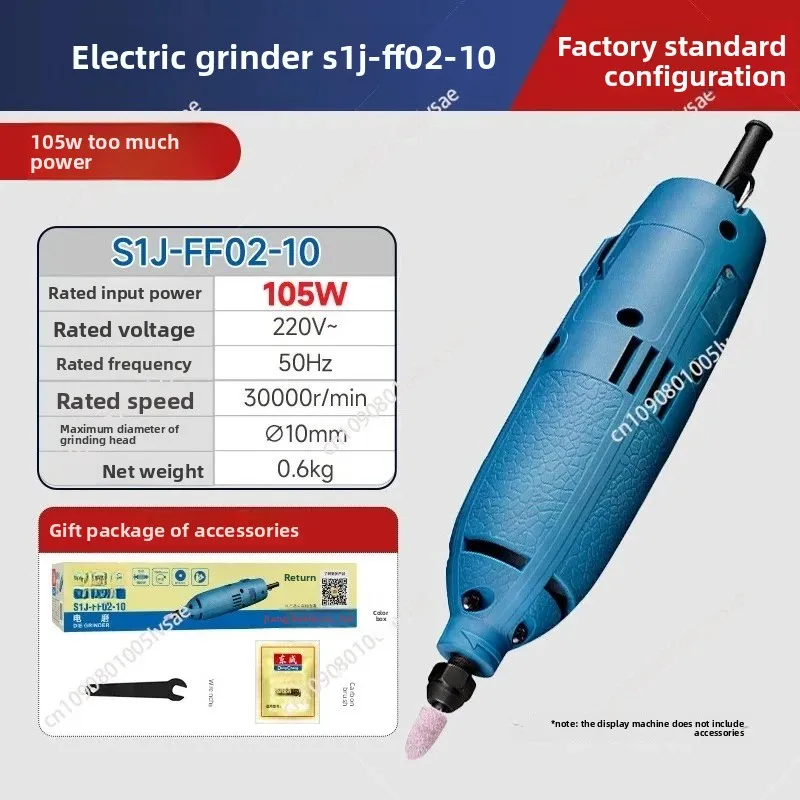 S1J-FF06-25 Electric Grinder Stra-ight Grinder Inner Hole Machine 750W 6-Speed Adjustment Grin-ding -Pen