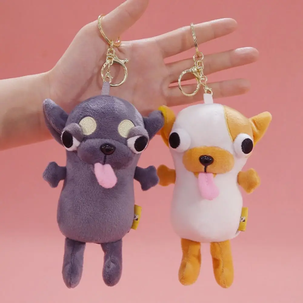 

Мягкая игрушка-брелок в виде щенка чихуахуа, 12 см, милый, реалистичный, для девочек и мальчиков